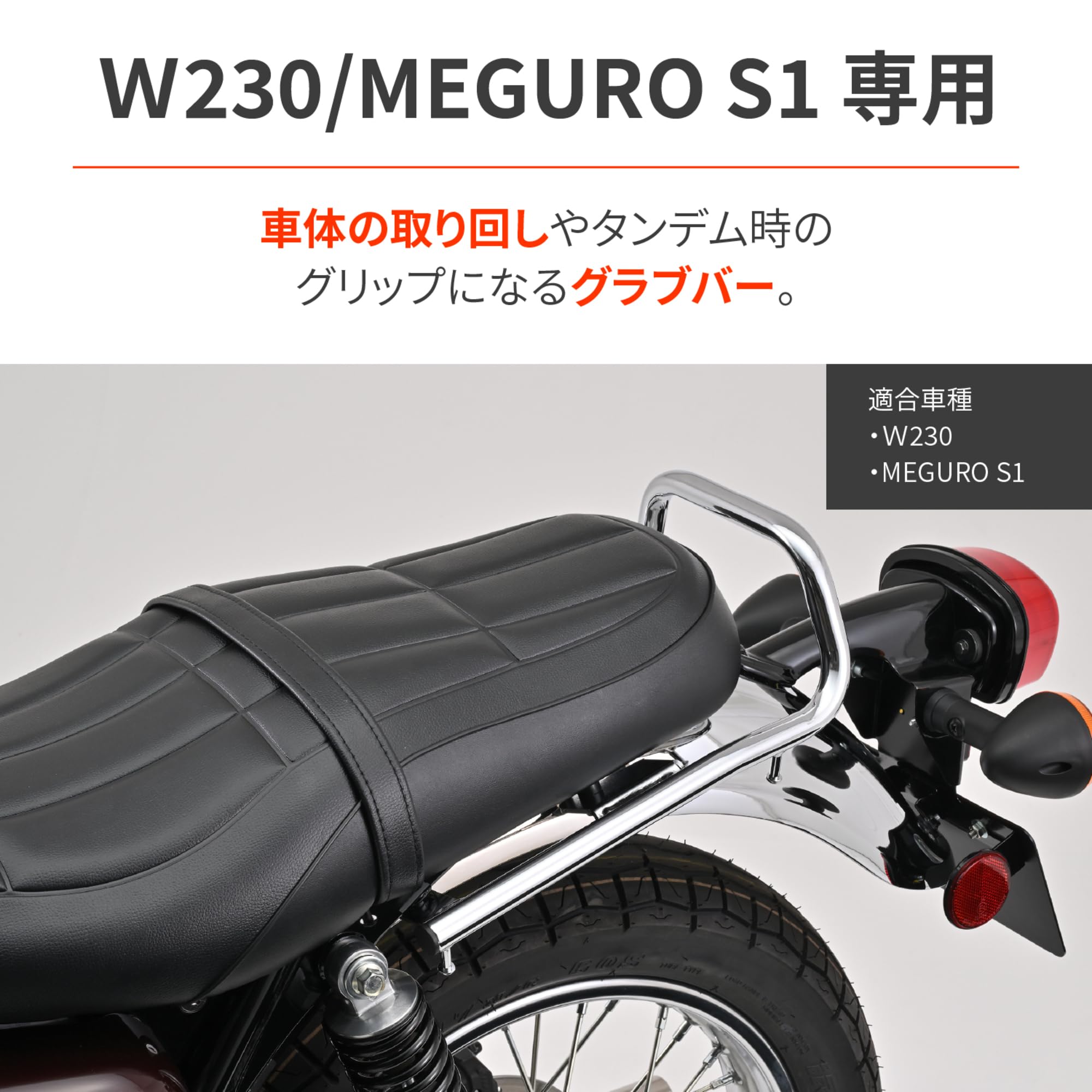 専用出品 ゼロエミッション対応で、持続可能な現場づくりを支援 電動ショベル